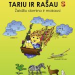 tariuirrasaus