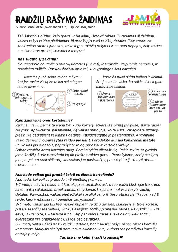 instrukcija-raidems