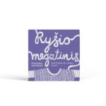 4ba724_7f27d3cd56294683bc71a3080d4f8340~mv2