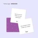 4ba724_ed8c52eda0004d968ba6347319216850~mv2